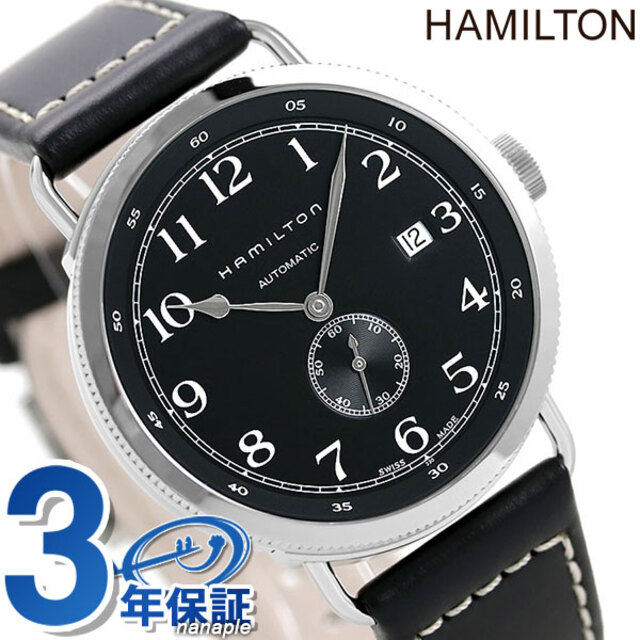 Hamilton - ハミルトン 腕時計 自動巻き H78415733HAMILTON ブラックxブラック