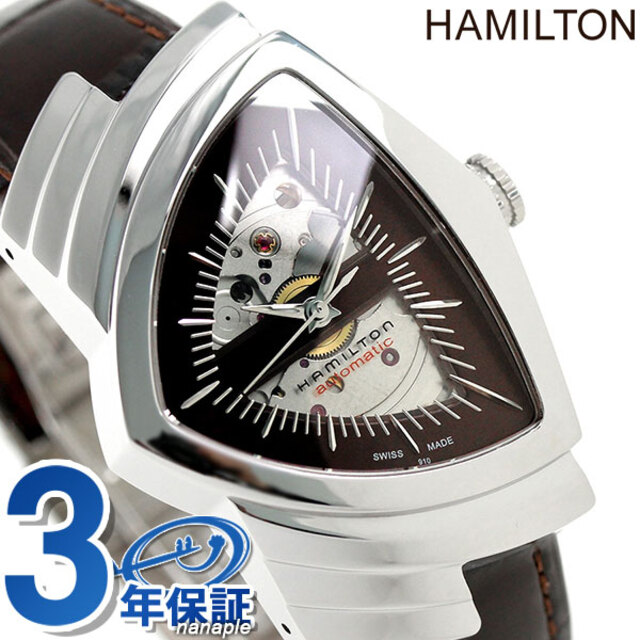 HAMILTON ベンチュラ 自動巻き