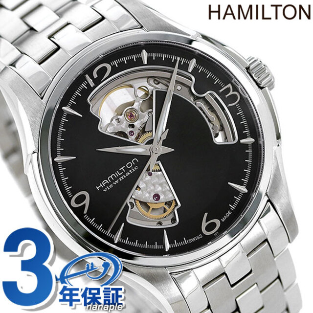 ワンピなど最旬ア! メンズ 腕時計 ハミルトン - Hamilton H32565135