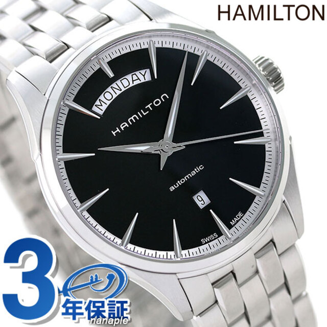Hamilton - ハミルトン 腕時計 メンズ H42565131 HAMILTON 自動巻き（H-40） ブラックxシルバー アナログ表示