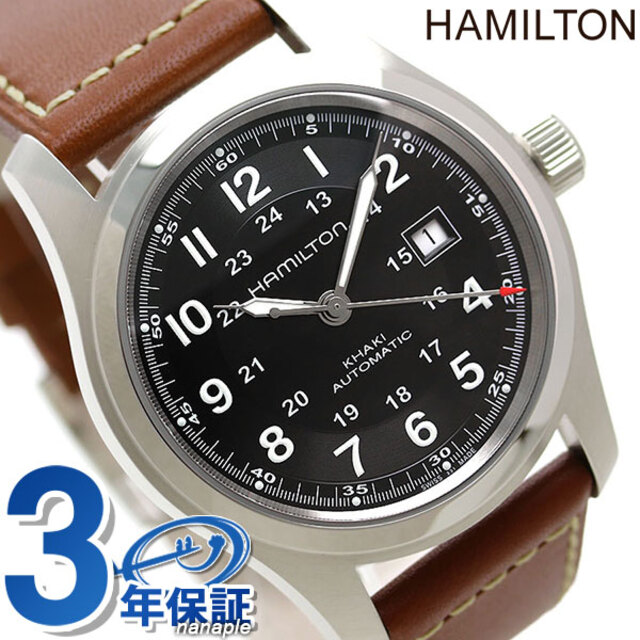 希少 黒入荷! 腕時計 ハミルトン - Hamilton メンズ アナログ表示