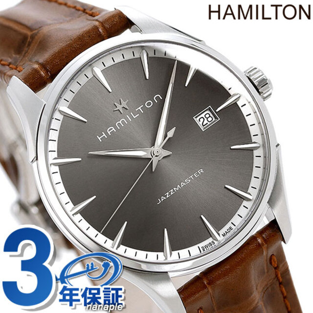 レビュー高評価のおせち贈り物 Hamilton アナログ表示 グレーシルバーxブラウン クオーツ HAMILTON H32451581 メンズ 腕時計 ハミルトン - 腕時計(アナログ)