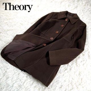 セオリー(theory)の【美品】Theory セオリー　カシミヤ　アンゴラ　ウールステンカラーコート(ロングコート)