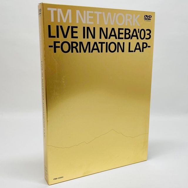 TM NETWORK LIVE IN NAEBA ファンクラブ限定盤 DVD OuyAzcJyeW - www