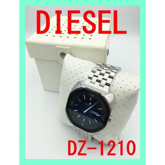 ★即納★ DIESEL ディーゼル DZ1210 腕 時計 ウォッチ メンズ腕時計(アナログ)