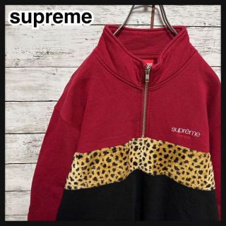 Supreme シュプリーム ハーフジップ スウェット 総柄 刺繍入り