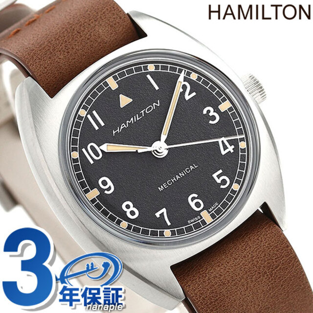 【現品限り一斉値下げ！】 H76419531 メンズ 腕時計 ハミルトン - Hamilton HAMILTON アナログ表示 ブラックxブラウン 手巻き（H-50） 腕時計(アナログ)
