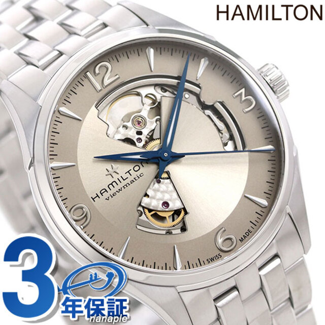 色々な Hamilton - アナログ表示 サンドベージュxシルバー 自動巻き(H-10/手巻き付) HAMILTON H32705121 メンズ 腕時計 ハミルトン 腕時計(アナログ)