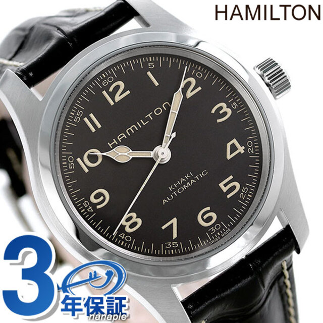 Hamilton - ハミルトン 腕時計 メンズ H70605731 HAMILTON 自動巻き（H-10/手巻き付） ブラックxブラック アナログ表示