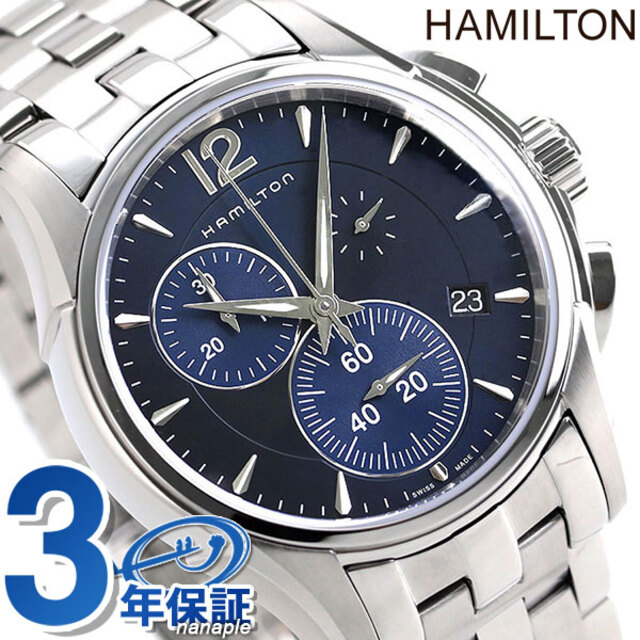 Hamilton - ハミルトン 腕時計 ジャズマスター クロノグラフ クオーツ 42mm クオーツ（251.274） H32612141HAMILTON ブルーxシルバー