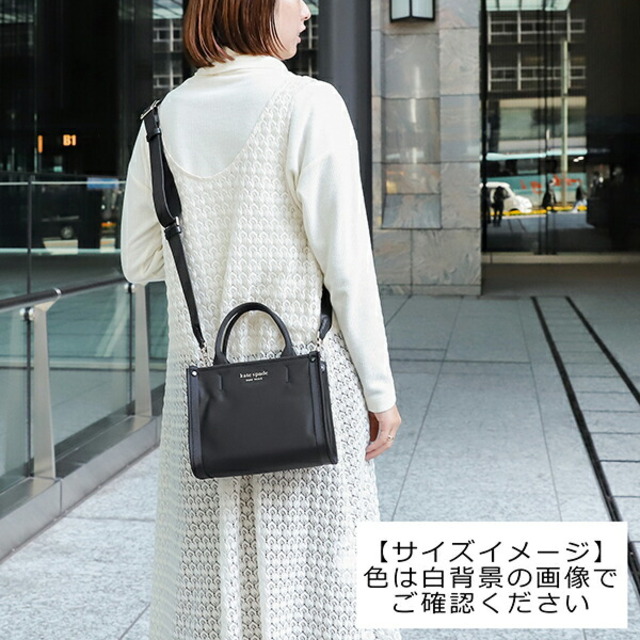 レディース ケイトスペード エナメル kate spade wPb8e-m21458334813