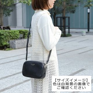 新品 ケイトスペード kate spade ショルダーバッグ ミディアム ...