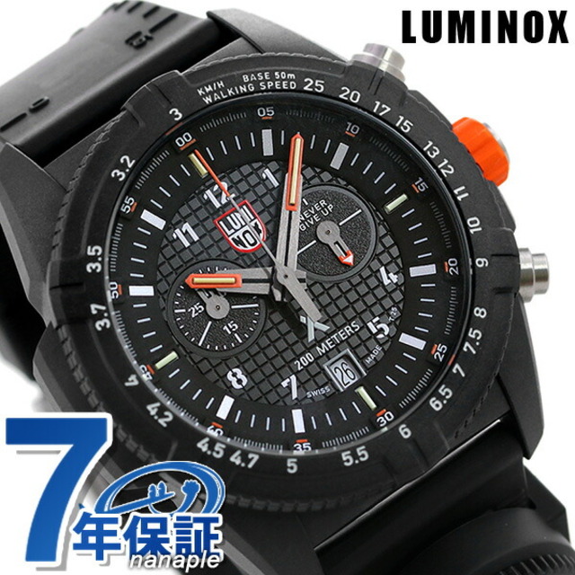 Luminox - ルミノックス 腕時計 ベア グリルス サバイバル 3780 ランド シリーズ 49mm クオーツ 3781.KMLUMINOX ブラックxブラック