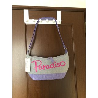 パラディーゾ(Paradiso)のさーこ様専用　Paradiso パラディーゾ　肩下げバック　　新品未使用品(バッグ)