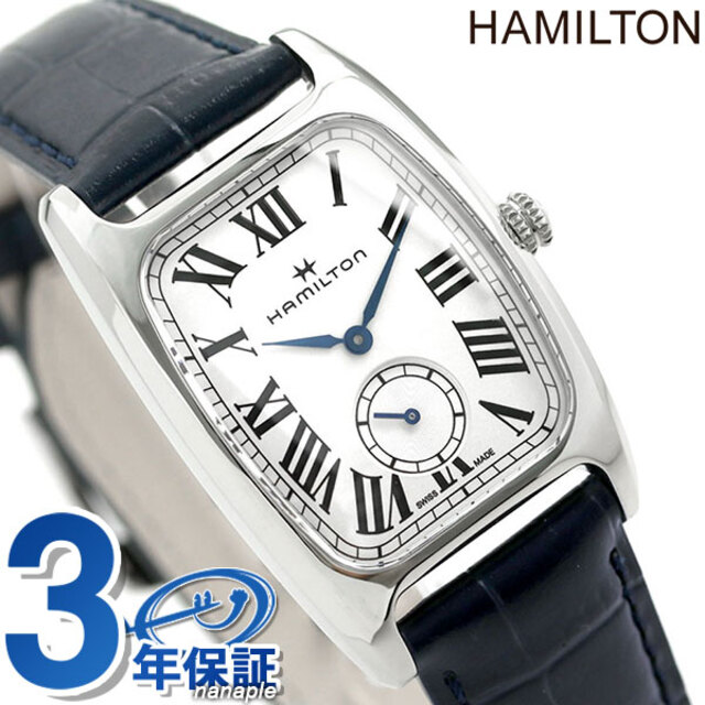お気にいる Hamilton - シルバーxネイビー H13421611HAMILTON クオーツ ...