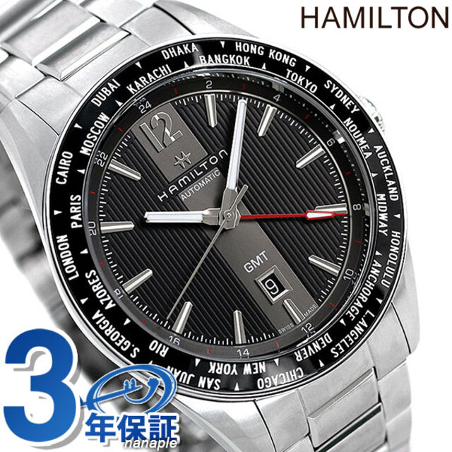 Hamilton - ハミルトン 腕時計 ブロードウェイ GMT 限定モデル 46mm 自動巻き（H-14/手巻き付） H43725131HAMILTON ブラックxシルバー