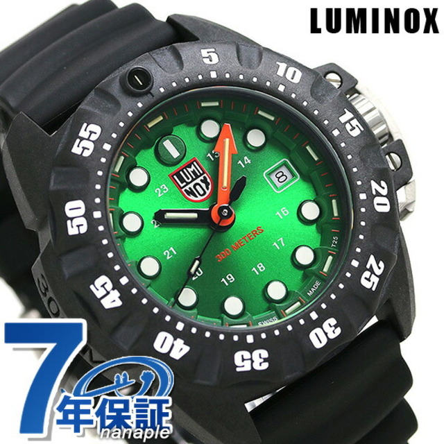 Luminox - ルミノックス 腕時計 スコット キャセル ディープ ダイブ 1550 シリーズ 45mm クオーツ（Ronda 715） 1567LUMINOX グリーンxブラック