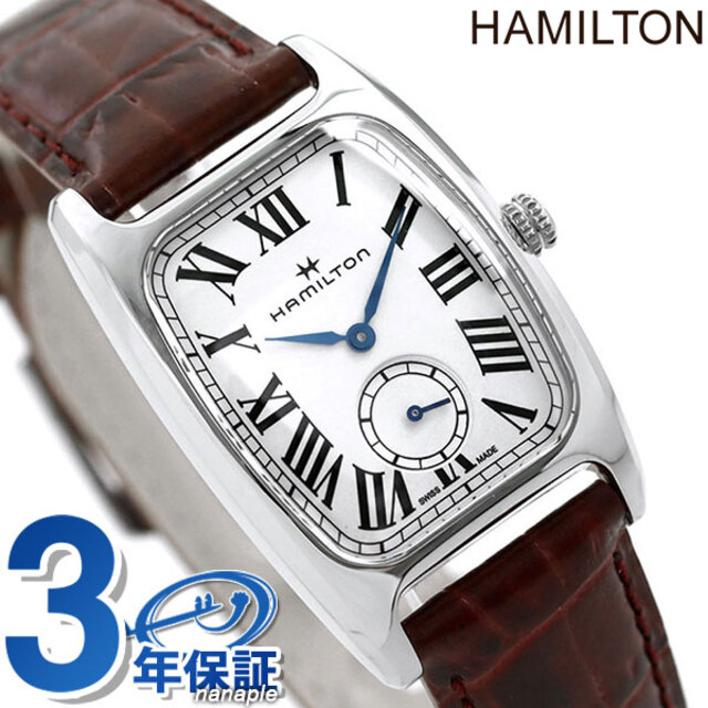 Hamilton - ハミルトン 腕時計 ボルトン 28mm クオーツ H13421511HAMILTON ホワイトxブラウン