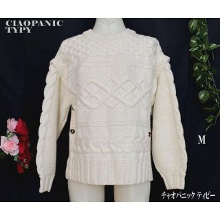 チャオパニックティピー(CIAOPANIC TYPY)のチャオパニックティピー レディース マルチニット(ニット/セーター)