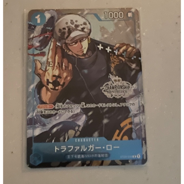 【新品未開封】 ワンピースカードゲーム トラファルガー・ロー CSプロモ | フリマアプリ ラクマ