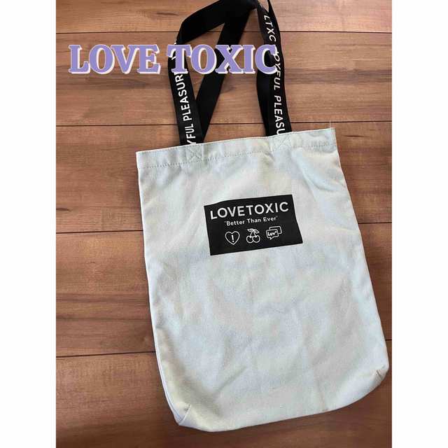 LOVE TOXIC☆  トートバッグ　縦型　ミントグリーン キッズ/ベビー/マタニティのこども用バッグ(レッスンバッグ)の商品写真