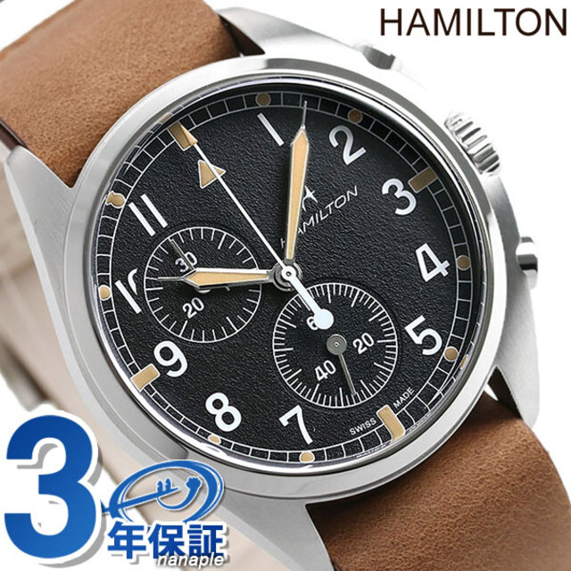 人気商品は HAMILTON H76522531 メンズ 腕時計 ハミルトン Hamilton クオーツ（G10.211） アナログ表示  ブラックxブラウン 腕時計(アナログ)