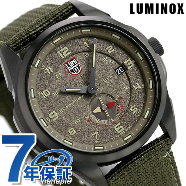 高品質の人気 Luminox グリーンxグリーン 1767LUMINOX クオーツ（Ronda 45.5mm シリーズ 1760  フィールド アドベンチャー アタカマ 腕時計 ルミノックス 腕時計(アナログ)