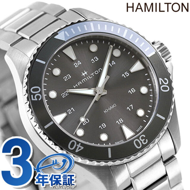 Hamilton - ハミルトン 腕時計 カーキ ネイビー スキューバ 37mm クオーツ（F06.105） H82211181HAMILTON グレーxシルバー
