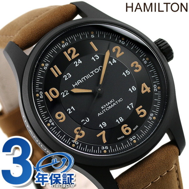 人気の贈り物が H70665533 メンズ 腕時計 ハミルトン - Hamilton