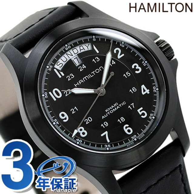 通販 人気】 Hamilton - ハミルトン 腕時計 メンズ H64465733 HAMILTON