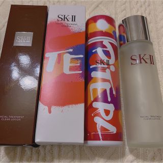 エスケーツー(SK-II)のSK-II カラビン(化粧水/ローション)