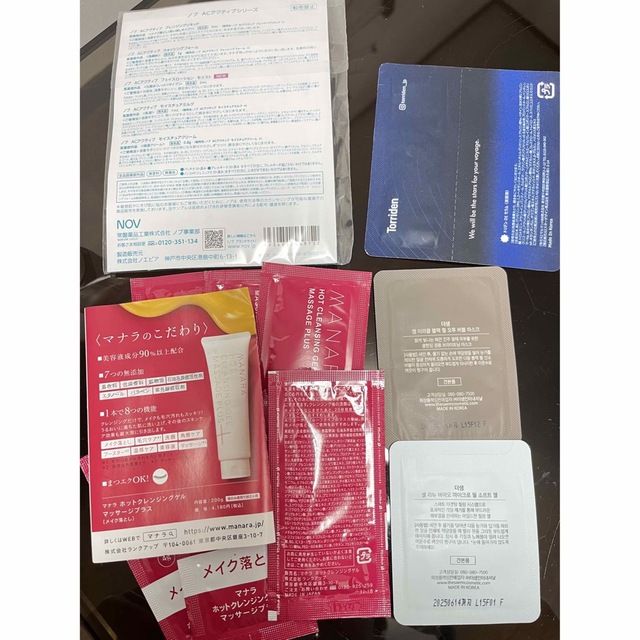 Dr. Jart+ - シカクリーム マナラ SAEM 15点セットの通販 by