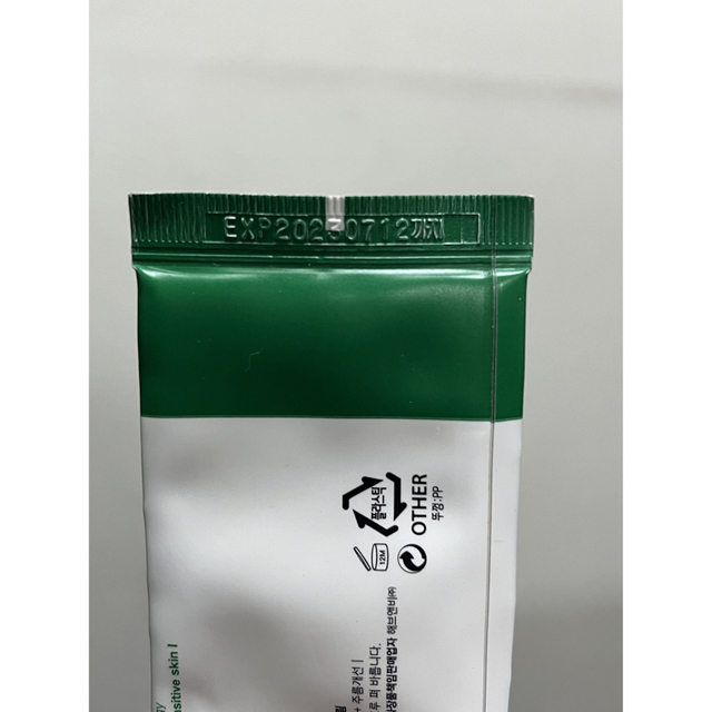 Dr. Jart+ - シカクリーム マナラ SAEM 15点セットの通販 by