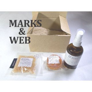 マークスアンドウェブ(MARKS&WEB)の【未使用】MARKS&WEB ３点セット（化粧水+ボタニカルソープ+バスソルト(化粧水/ローション)