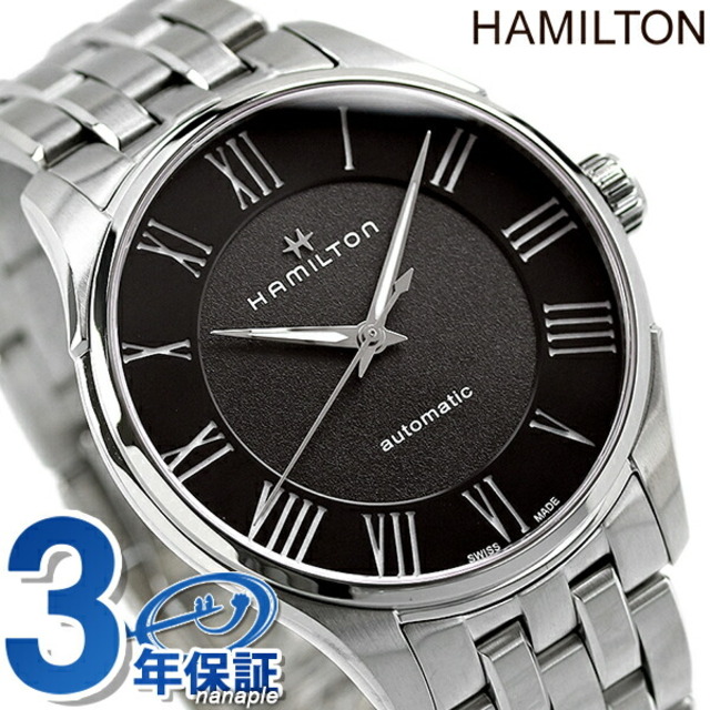 Hamilton - ハミルトン 腕時計 メンズ H42535130 HAMILTON 自動巻き（H-10/手巻き付） ブラックxシルバー アナログ表示