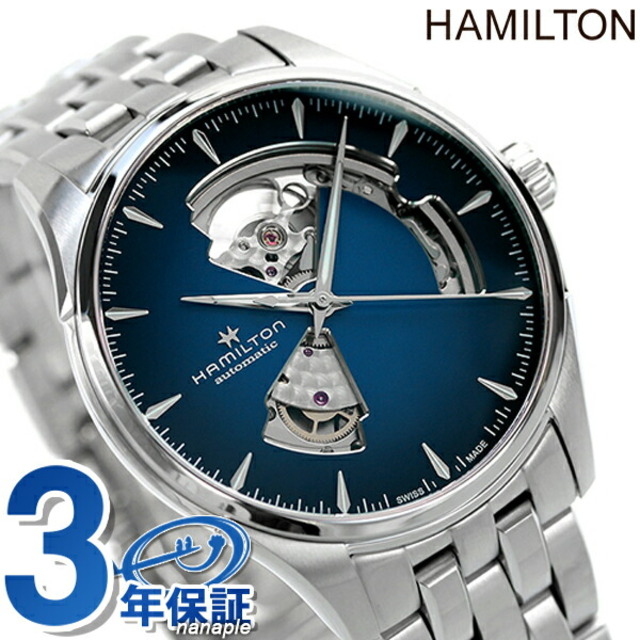 Hamilton - ハミルトン 腕時計 ジャズマスター オープンハート オート 40mm 自動巻き（H-10/手巻き付） H32675140HAMILTON ブルーxシルバー