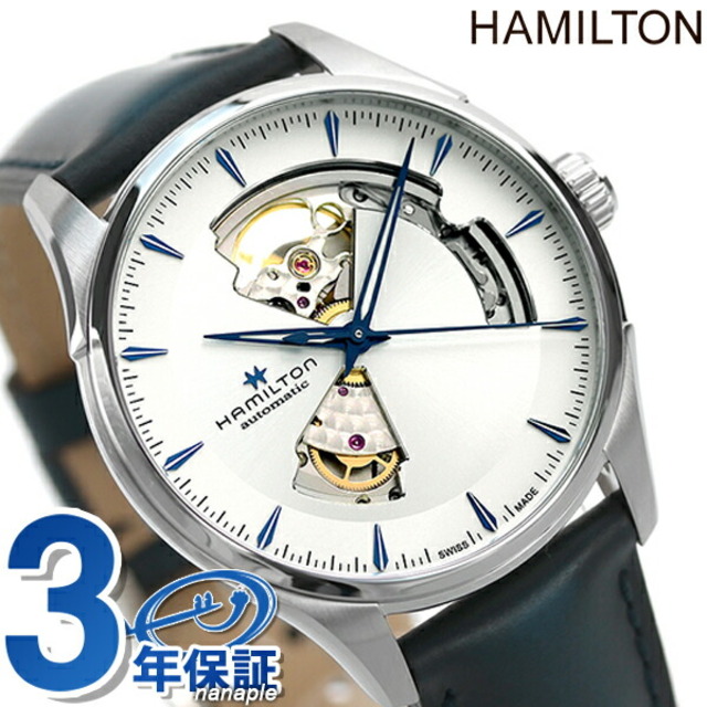 Hamilton - ハミルトン 腕時計 メンズ H32675650 HAMILTON 自動巻き（H-10/手巻き付） シルバーxブルー アナログ表示