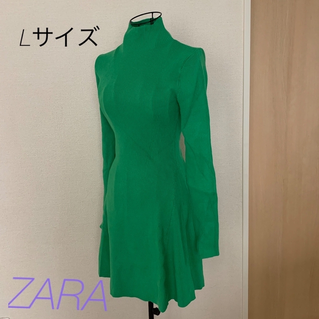 【新品未使用】ZARAのグリーンワンピース レディースのワンピース(ひざ丈ワンピース)の商品写真