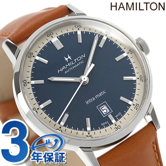 数々の賞を受賞 ハミルトン - Hamilton 腕時計 アナログ表示 ブルーx