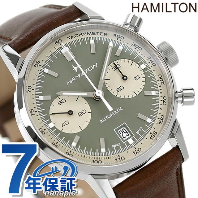 Hamilton - ハミルトン 腕時計 メンズ H38416560 HAMILTON 自動巻き（手巻き） グリーンxブラウン アナログ表示