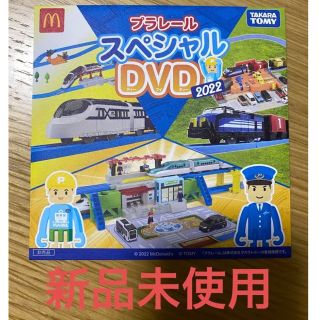 タカラトミー(Takara Tomy)のプラレール　2022スペシャルDVD ハッピーセット(電車のおもちゃ/車)