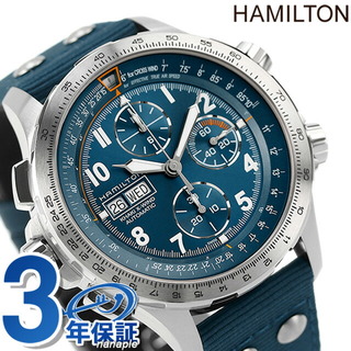 ハミルトン(Hamilton)のハミルトン 腕時計
 カーキ アビエーション X-ウィンド オートクロノ 45.5mm 自動巻き（H-21-Si/手巻き） H77906940HAMILTON ネイビーxネイビー(腕時計(アナログ))