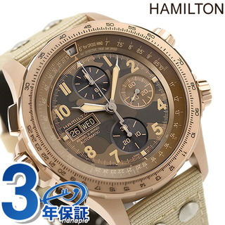 ハミルトン(Hamilton)のハミルトン 腕時計
 カーキ アビエーション X-ウィンド オートクロノ 45.5mm 自動巻き（H-21-Si/手巻き） H77916920HAMILTON ブラウンカモフラージュxベージュ(腕時計(アナログ))