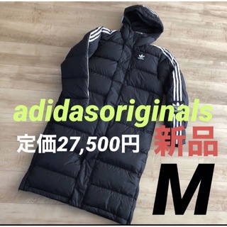 adidas - ☆新品☆アディダスオリジナルス　メンズ　ベンチコート　ダウンコート　ブラック　M