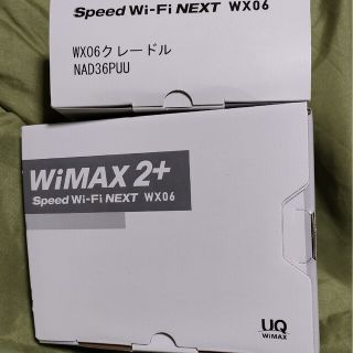 エヌイーシー(NEC)の【美品】UQ WiMAX2+ Speed WiFi NEXT WX06 SET(その他)