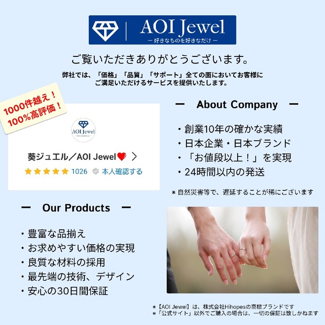 専用 2点セット レディースのアクセサリー(リング(指輪))の商品写真