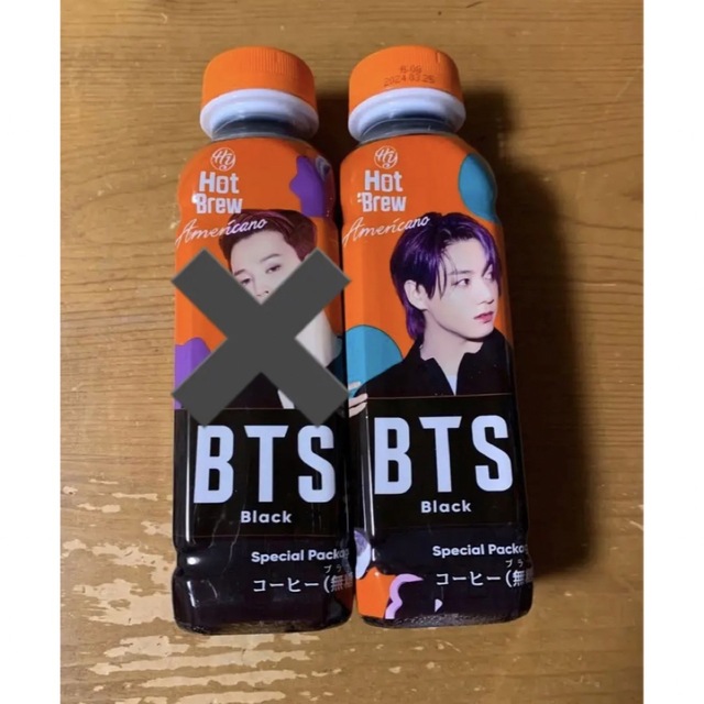 防弾少年団(BTS)(ボウダンショウネンダン)のBTS HOT BREW AMERICANO エンタメ/ホビーのタレントグッズ(アイドルグッズ)の商品写真