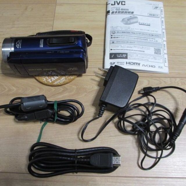 JVC ビクター ビデオカメラ GZ-B800 ブルー JVC ビクター ビデオカメラ GZ-B800 ブルー