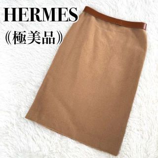 エルメス ロングスカート/マキシスカートの通販 67点 | Hermesの ...