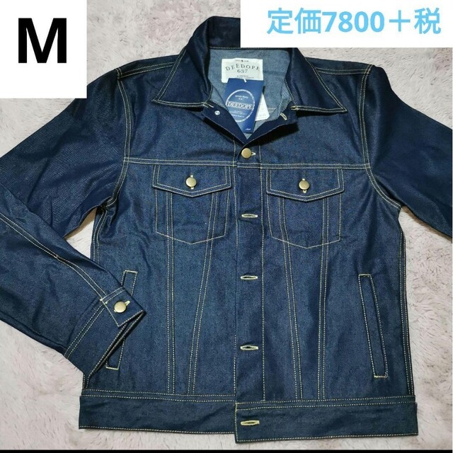 ✰︎新品未使用【DIME】DENIM JACKETDIME